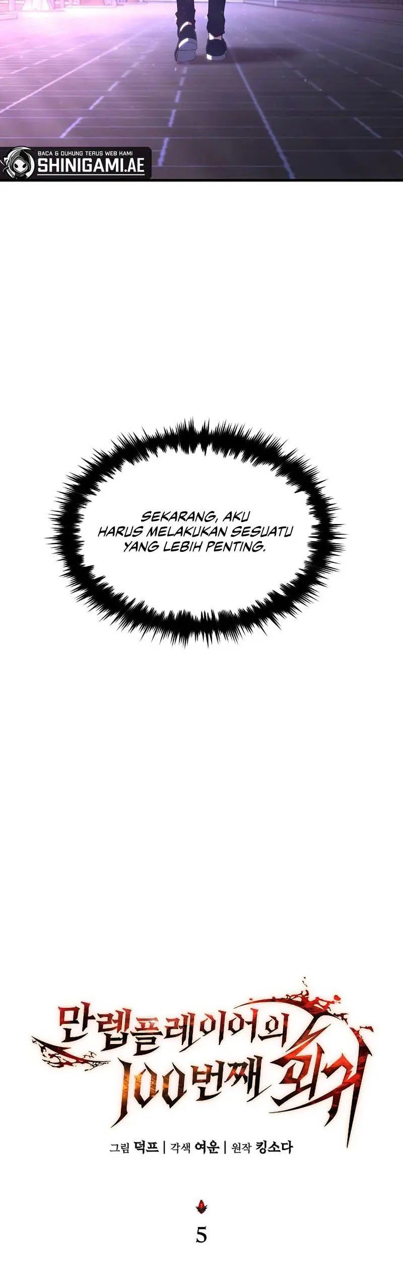 The 100th Regression Of The Max-Level Player Chapter 05 Gambar 40