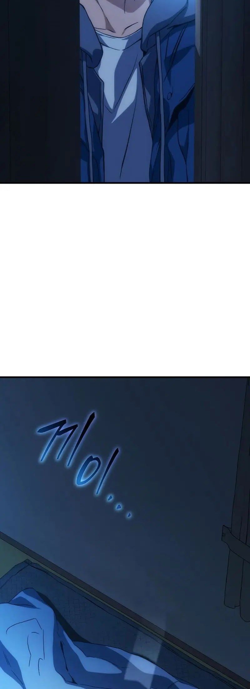 The 100th Regression Of The Max-Level Player Chapter 05 Gambar 45