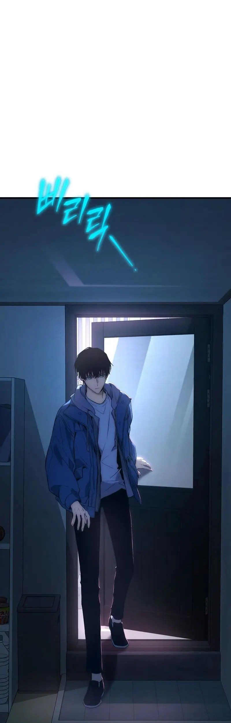 The 100th Regression Of The Max-Level Player Chapter 05 Gambar 42