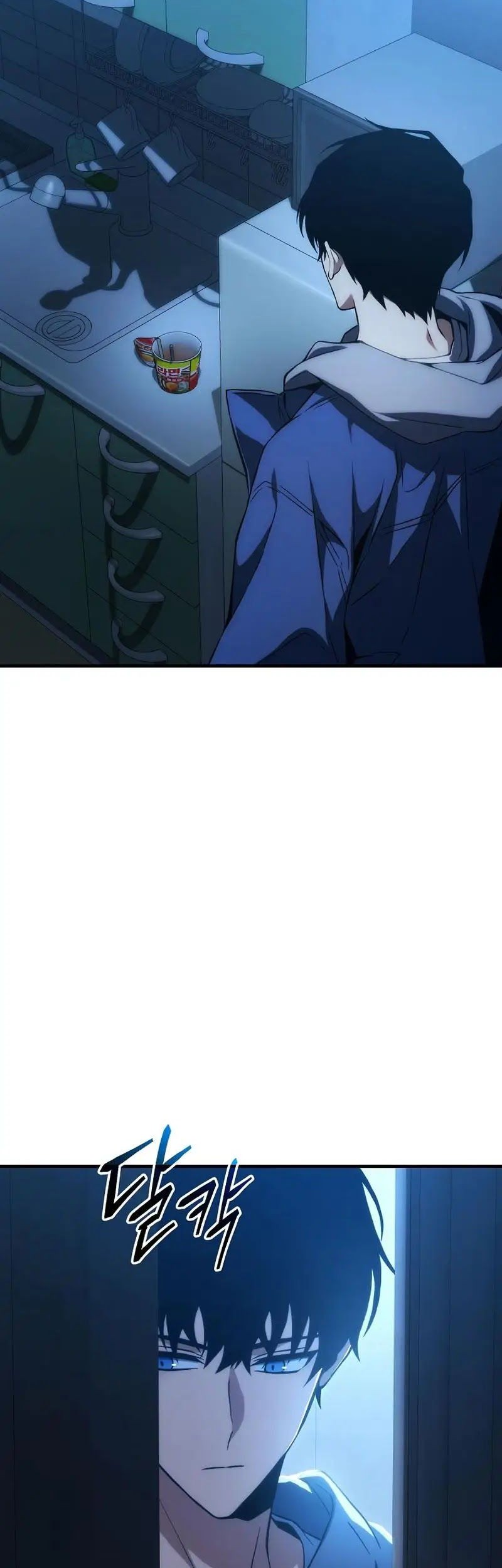 The 100th Regression Of The Max-Level Player Chapter 05 Gambar 44