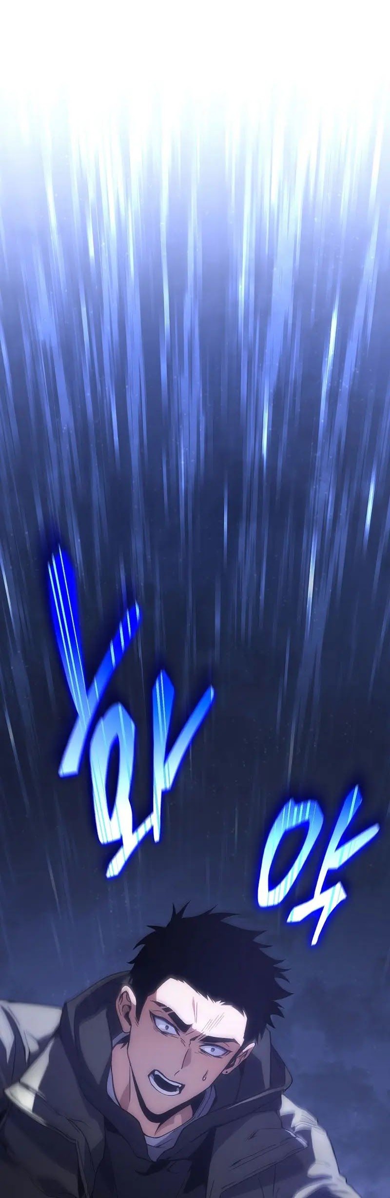 The 100th Regression Of The Max-Level Player Chapter 04 Gambar 61