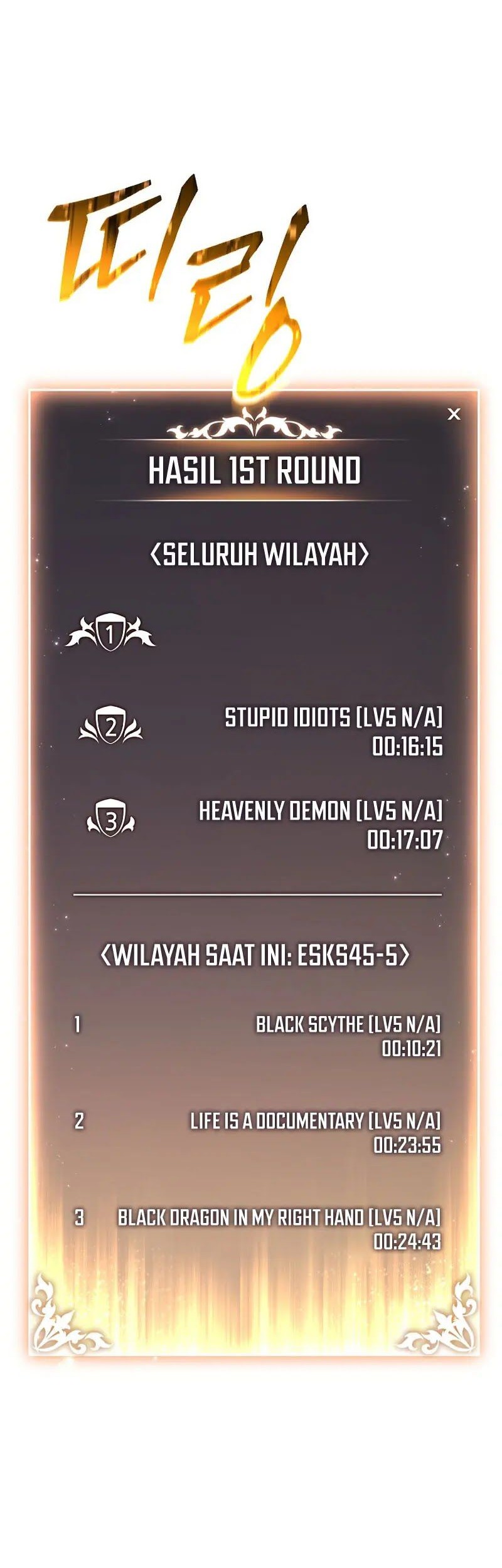 The 100th Regression Of The Max-Level Player Chapter 03 Gambar 41