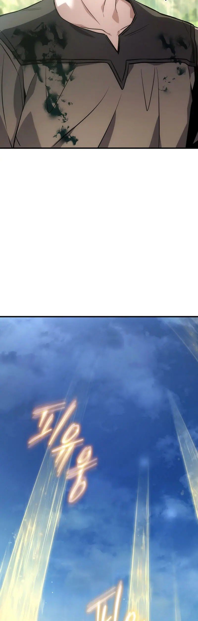 The 100th Regression Of The Max-Level Player Chapter 03 Gambar 7