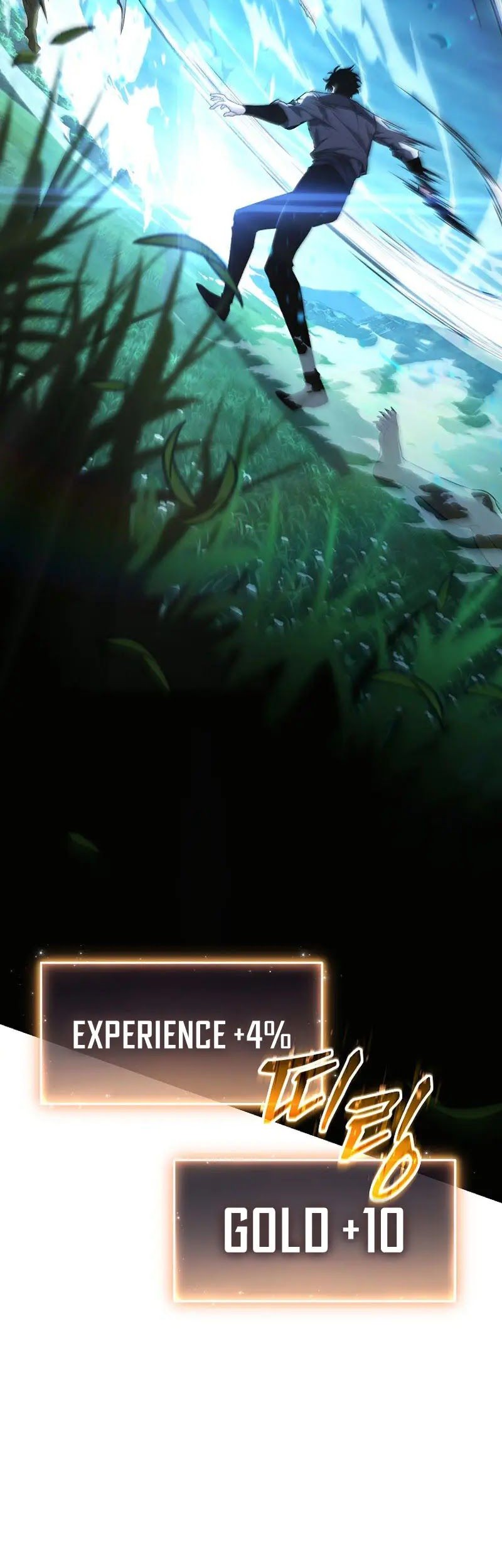 The 100th Regression Of The Max-Level Player Chapter 02 Gambar 70