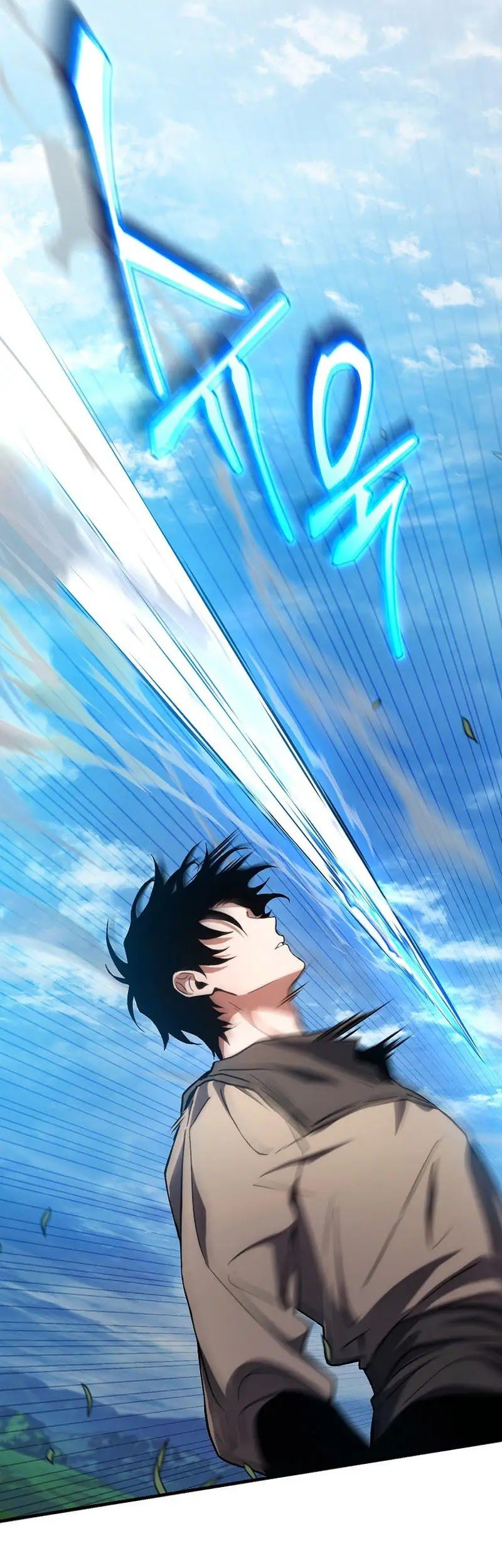 The 100th Regression Of The Max-Level Player Chapter 02 Gambar 45