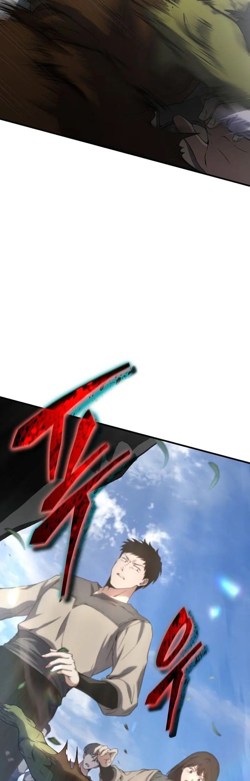 The 100th Regression Of The Max-Level Player Chapter 02 Gambar 16