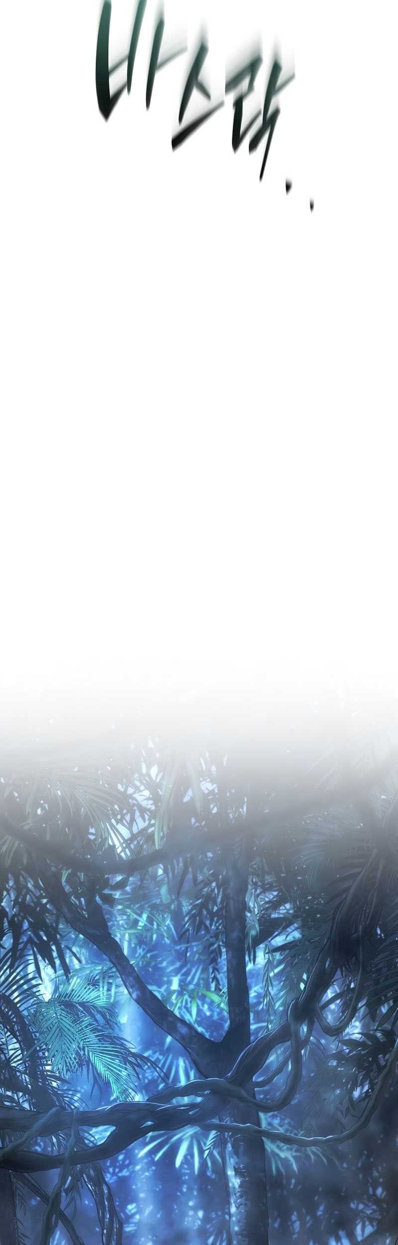 The 100th Regression Of The Max-Level Player Chapter 11 Gambar 90