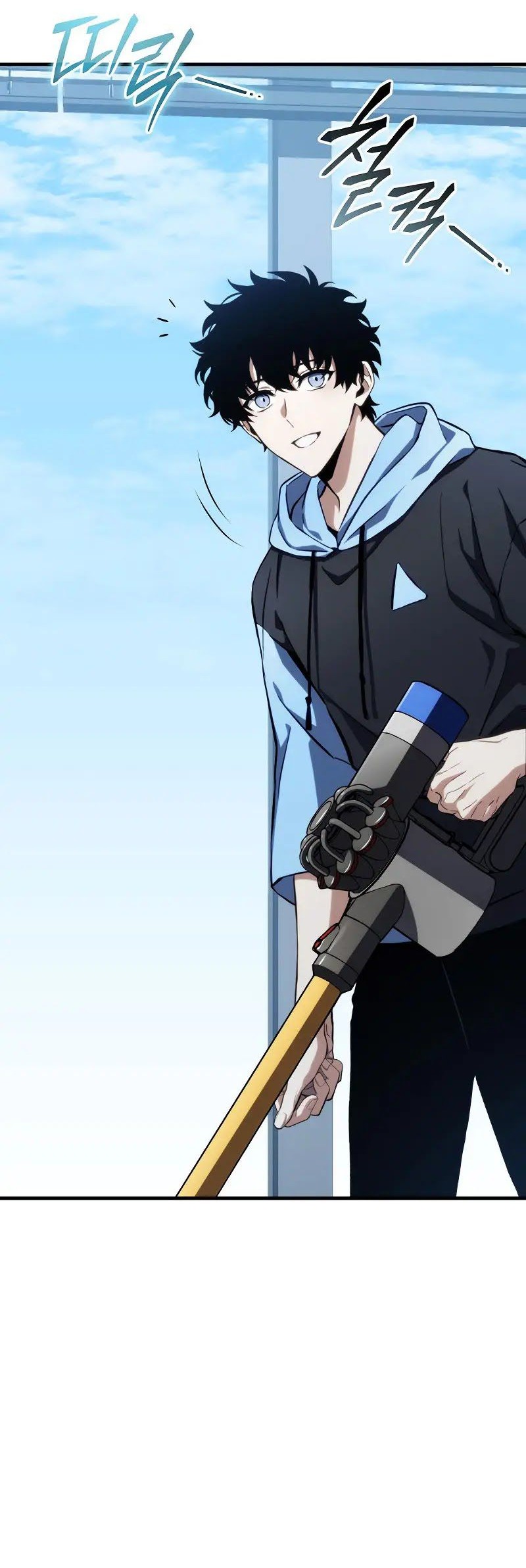 The 100th Regression Of The Max-Level Player Chapter 10 Gambar 57