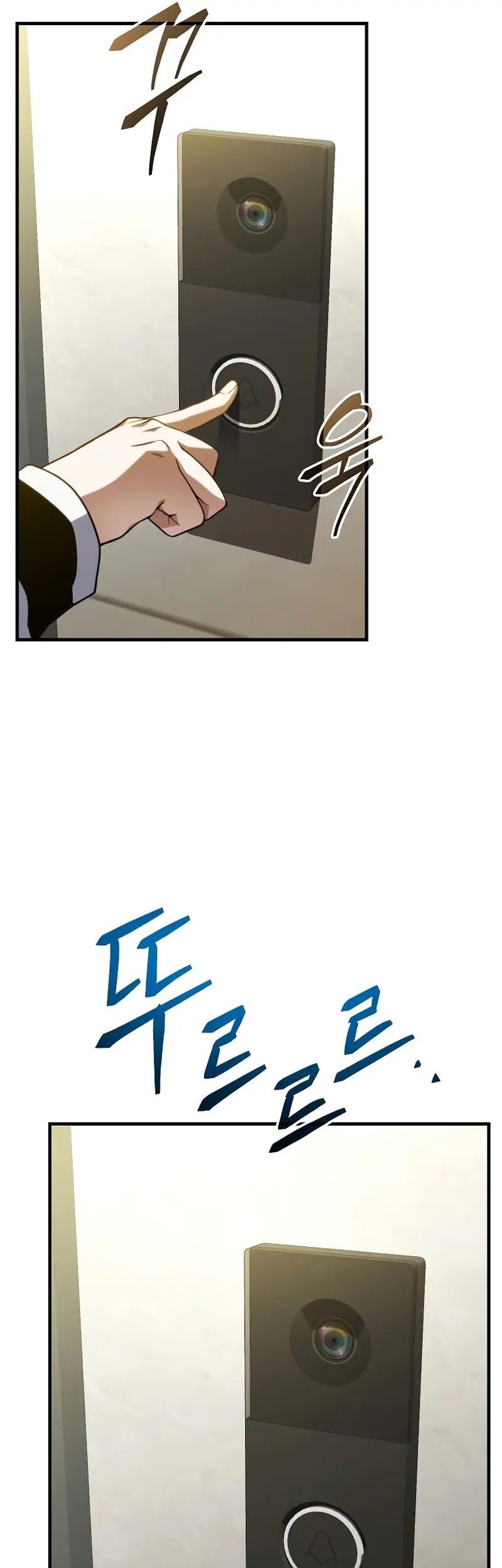 The 100th Regression Of The Max-Level Player Chapter 09 Gambar 62