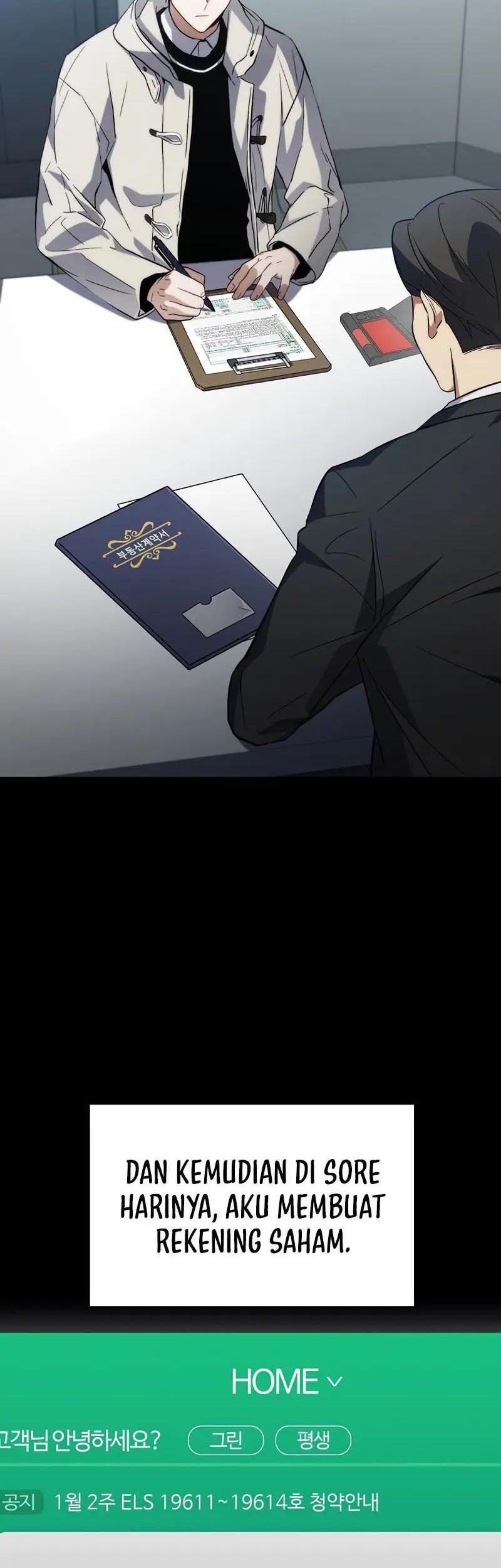 The 100th Regression Of The Max-Level Player Chapter 08 Gambar 61