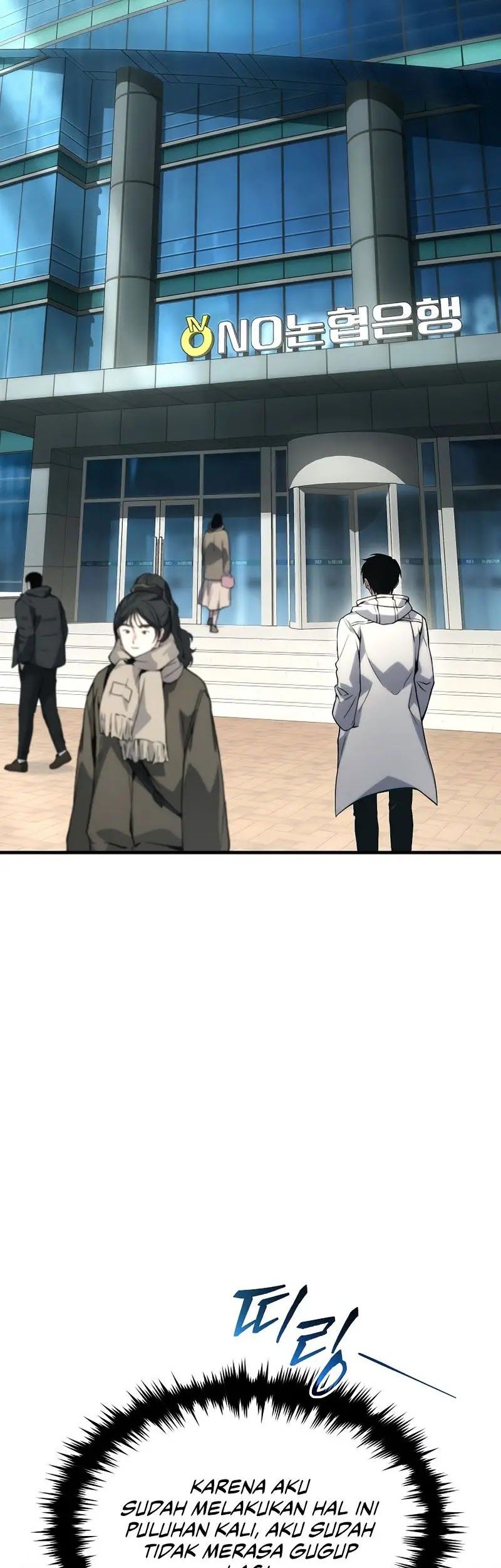 The 100th Regression Of The Max-Level Player Chapter 08 Gambar 27