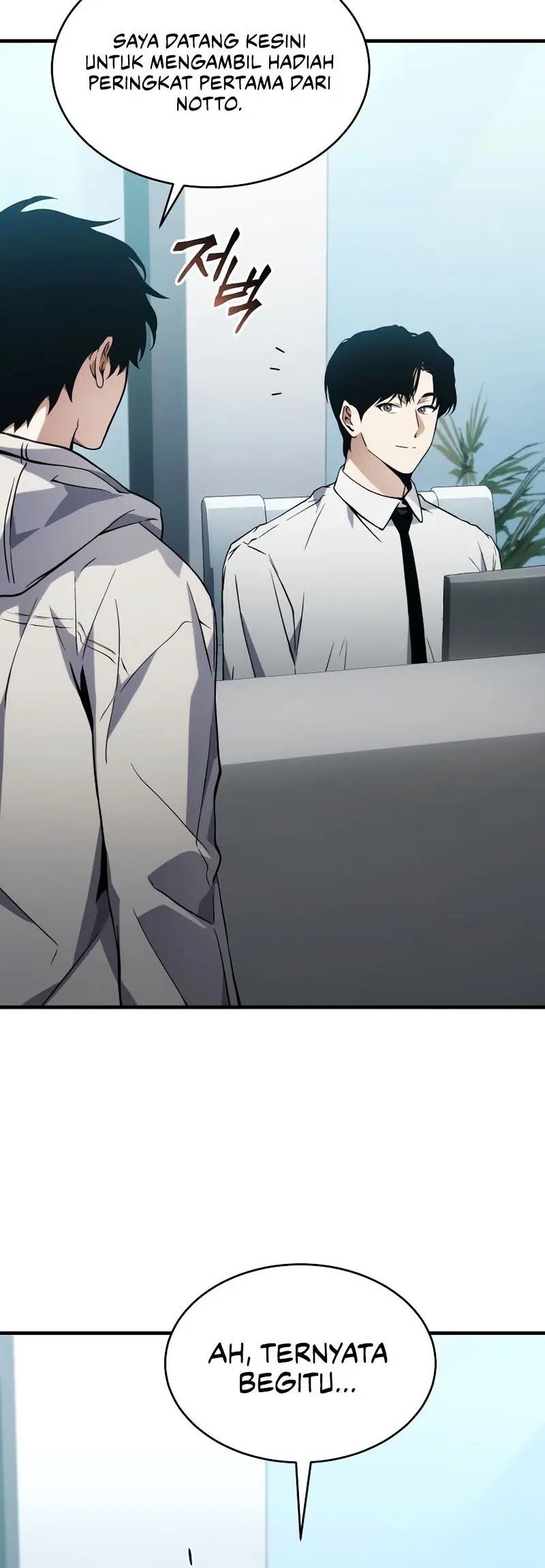 The 100th Regression Of The Max-Level Player Chapter 08 Gambar 29