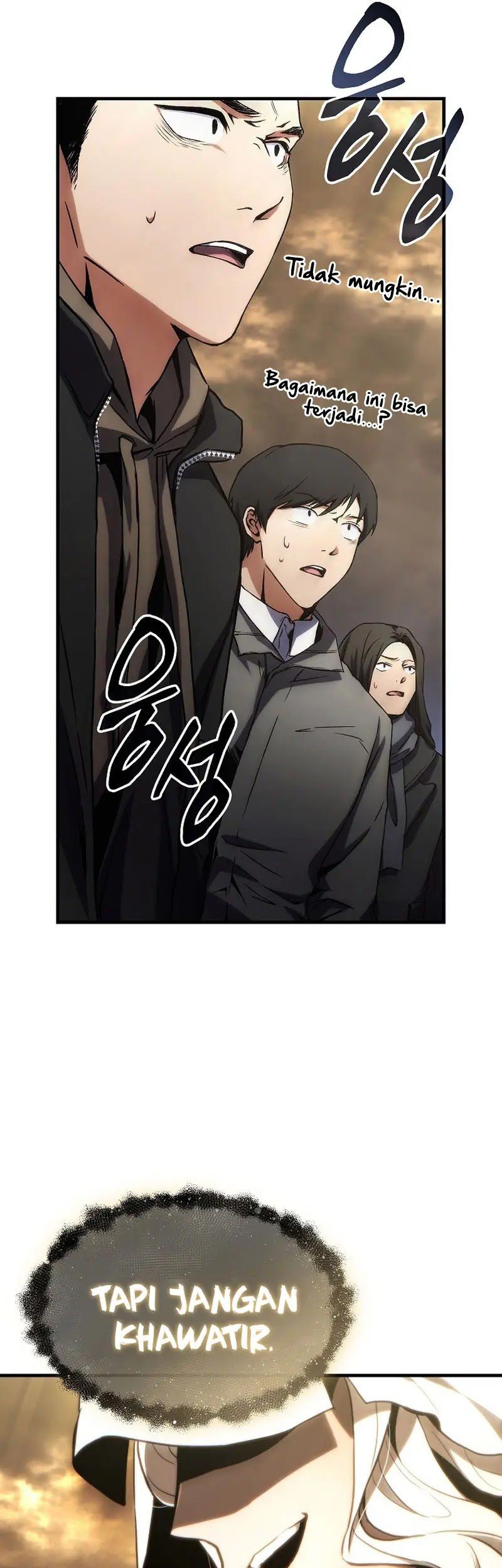 The 100th Regression Of The Max-Level Player Chapter 01 Gambar 71