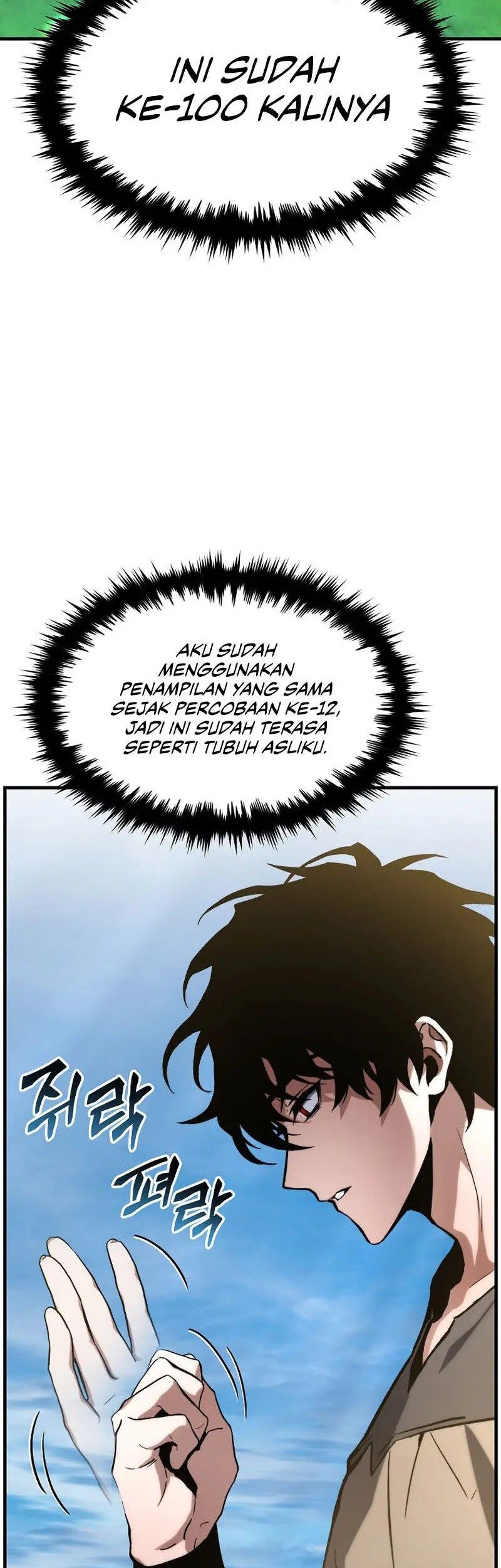 The 100th Regression Of The Max-Level Player Chapter 01 Gambar 96