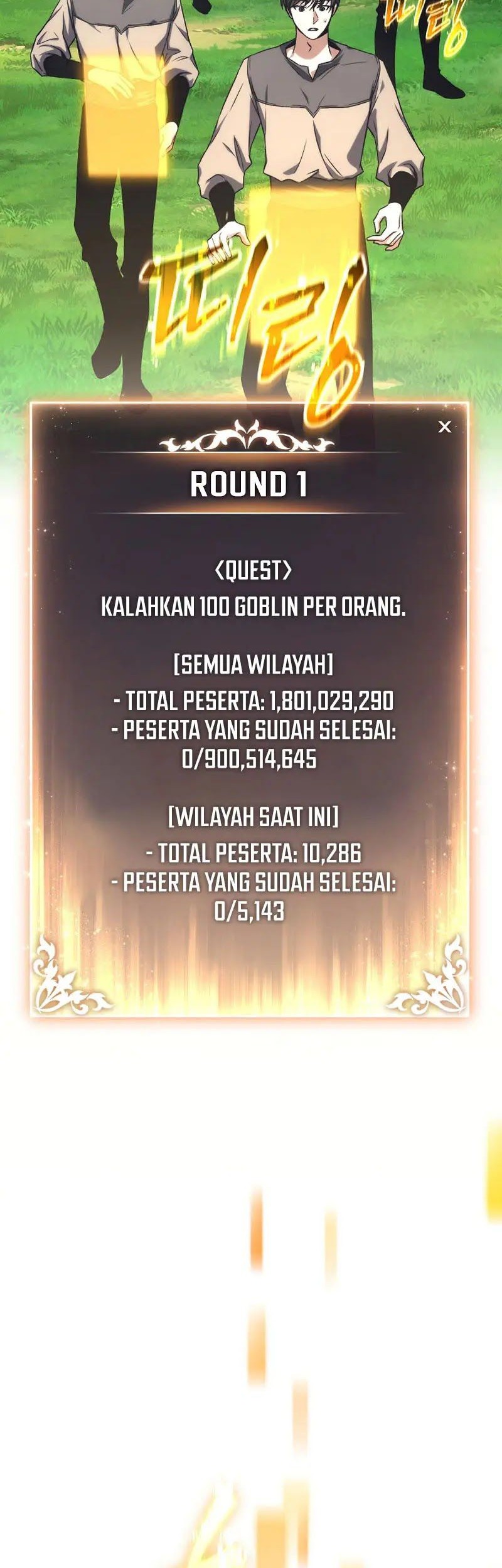 The 100th Regression Of The Max-Level Player Chapter 01 Gambar 126