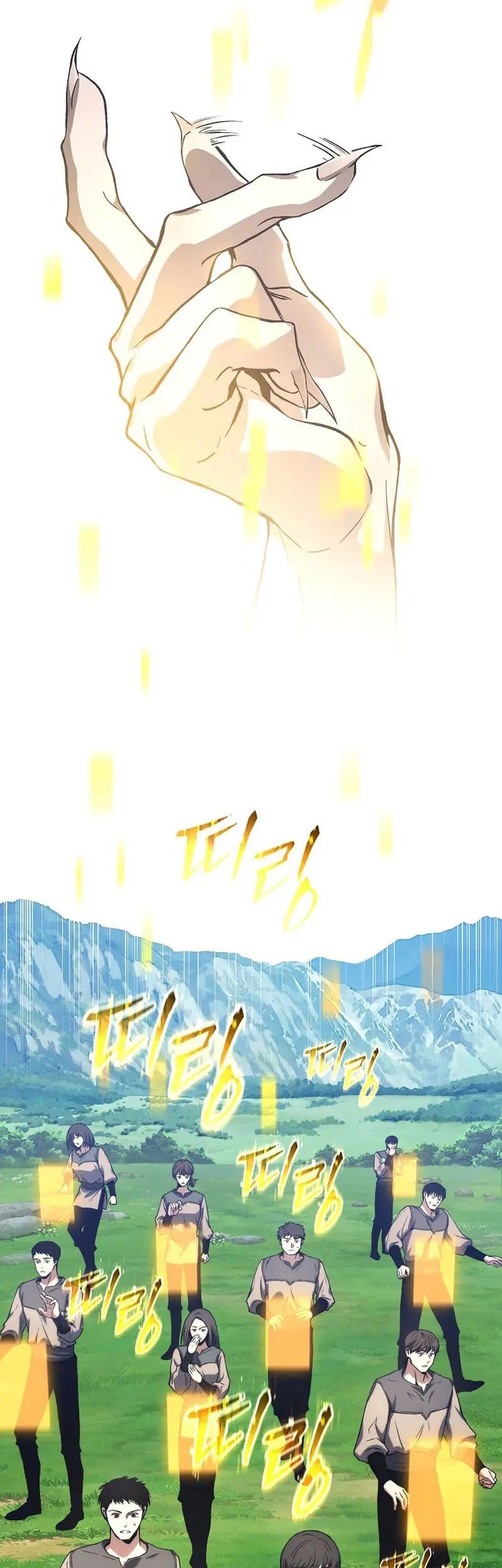 The 100th Regression Of The Max-Level Player Chapter 01 Gambar 125