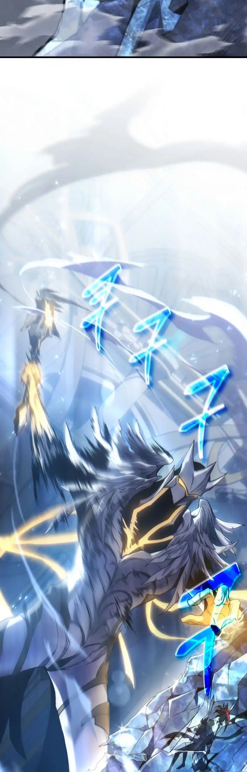 The 100th Regression Of The Max-Level Player Chapter 00.1 Gambar 74