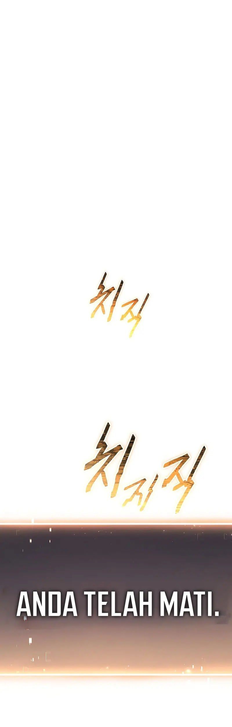 The 100th Regression Of The Max-Level Player Chapter 00.1 Gambar 116