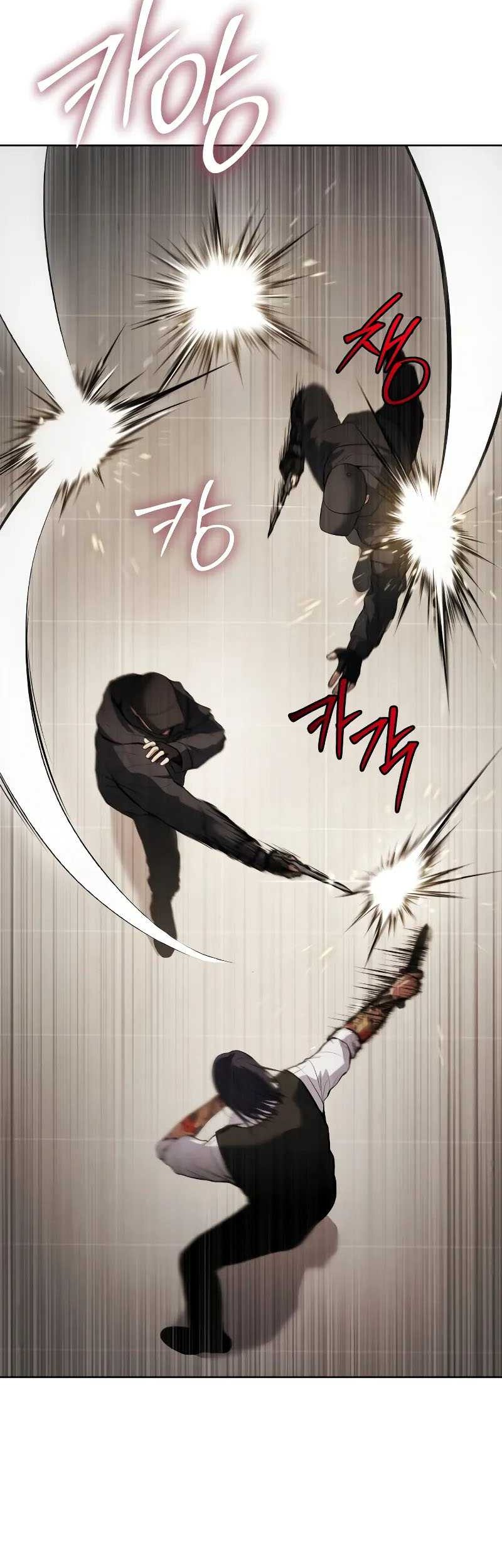 Baek XX Chapter 48 Gambar 74