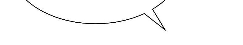 Baek XX Chapter 48 Gambar 60