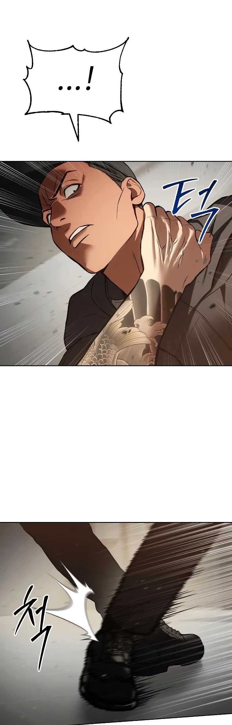 Baek XX Chapter 48 Gambar 38