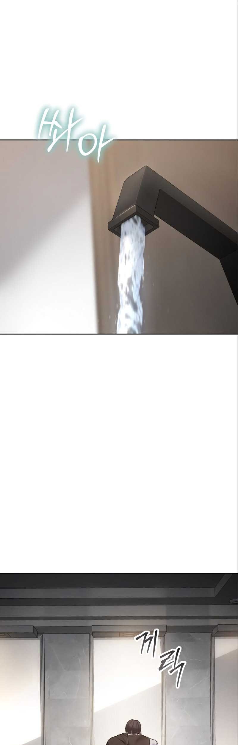 Baek XX Chapter 47 Gambar 90