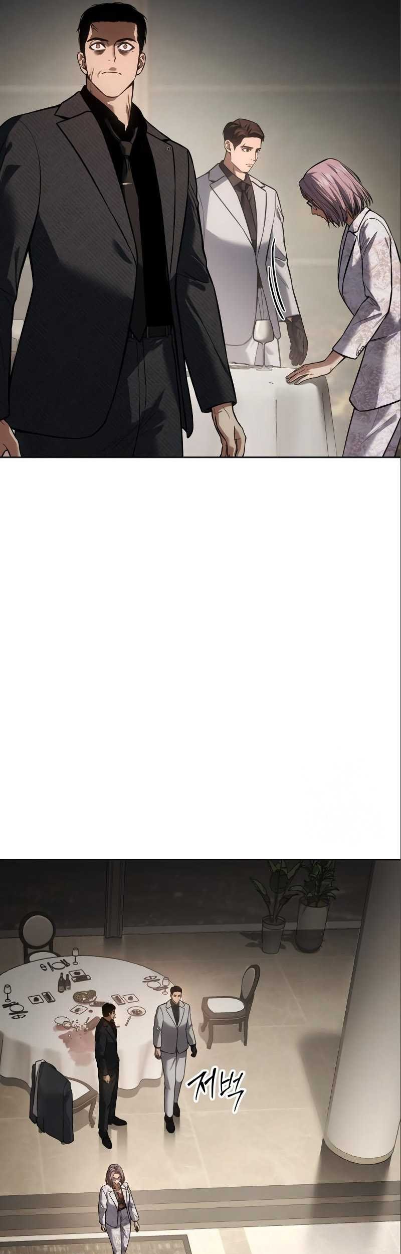 Baek XX Chapter 47 Gambar 68