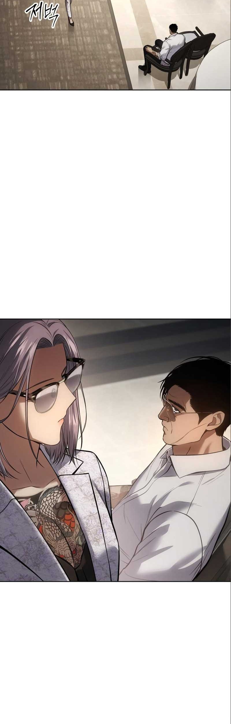 Baek XX Chapter 47 Gambar 69