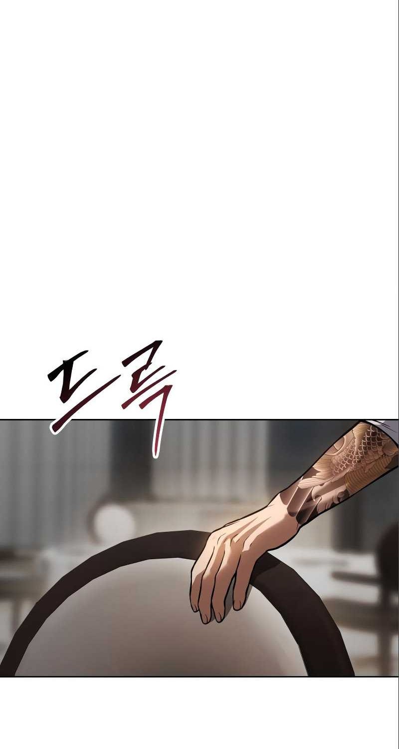 Baek XX Chapter 47 Gambar 13