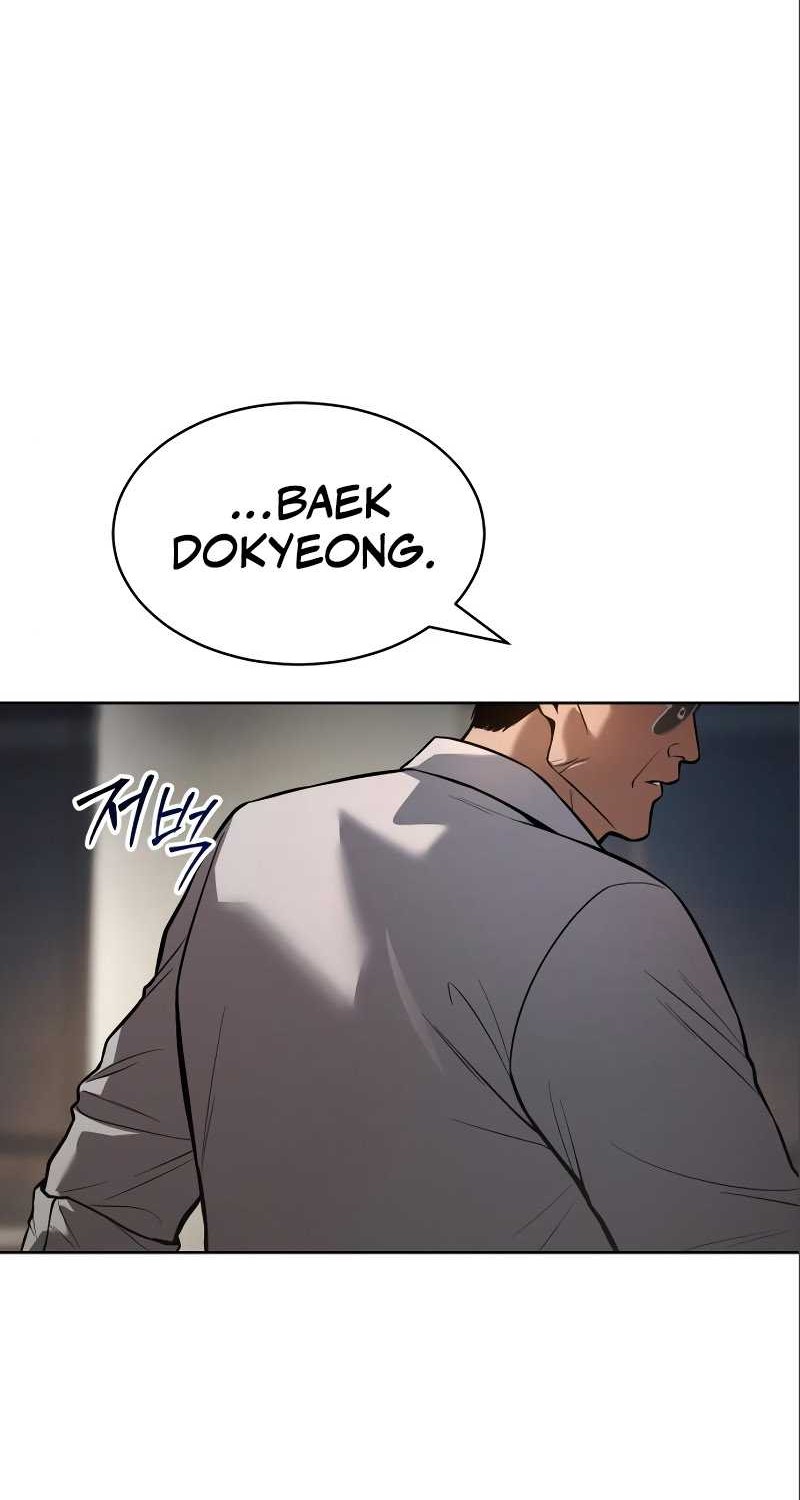 Baek XX Chapter 47 Gambar 25