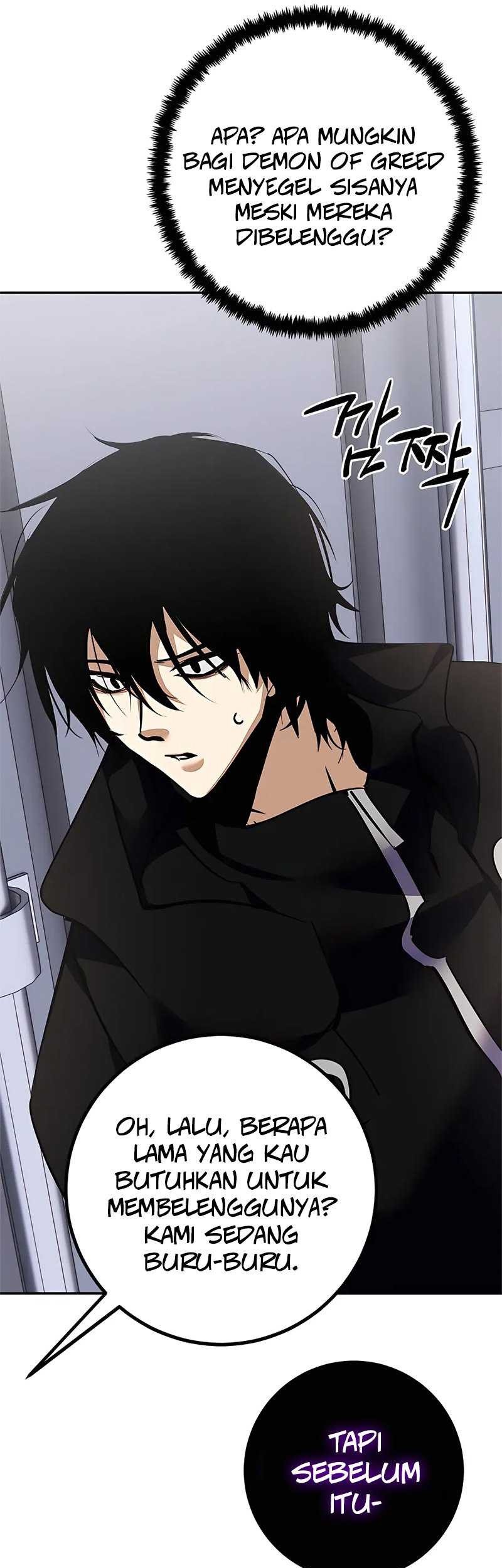 Return to Player Chapter 146 Gambar 50