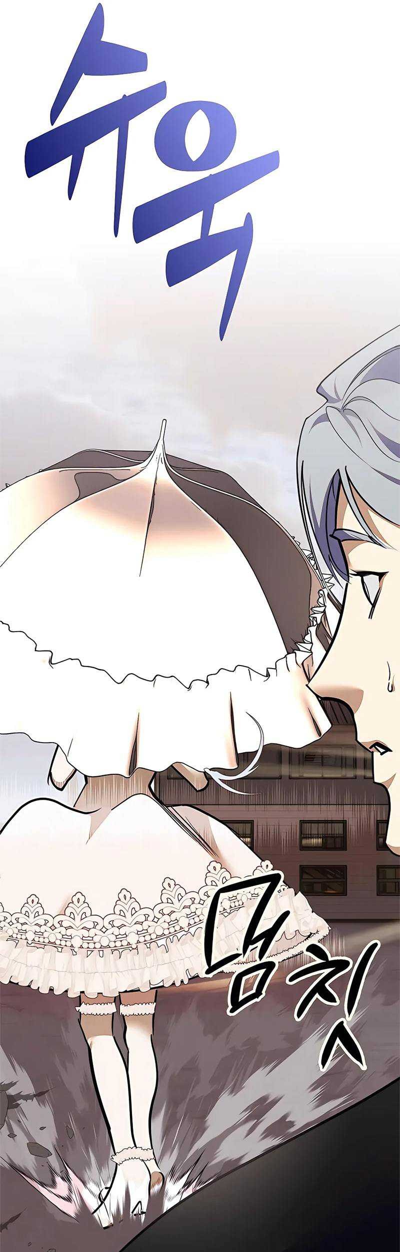 Return to Player Chapter 146 Gambar 26