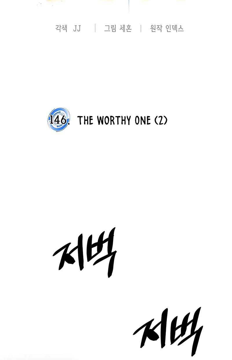 Return to Player Chapter 146 Gambar 30