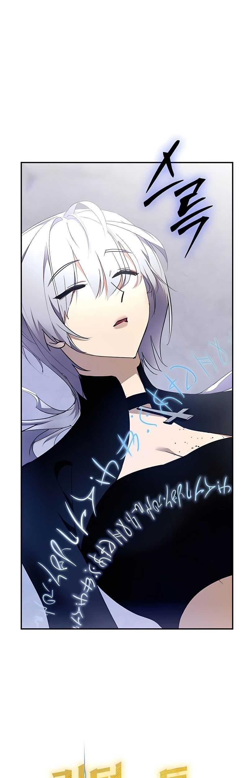 Return to Player Chapter 145 Gambar 9