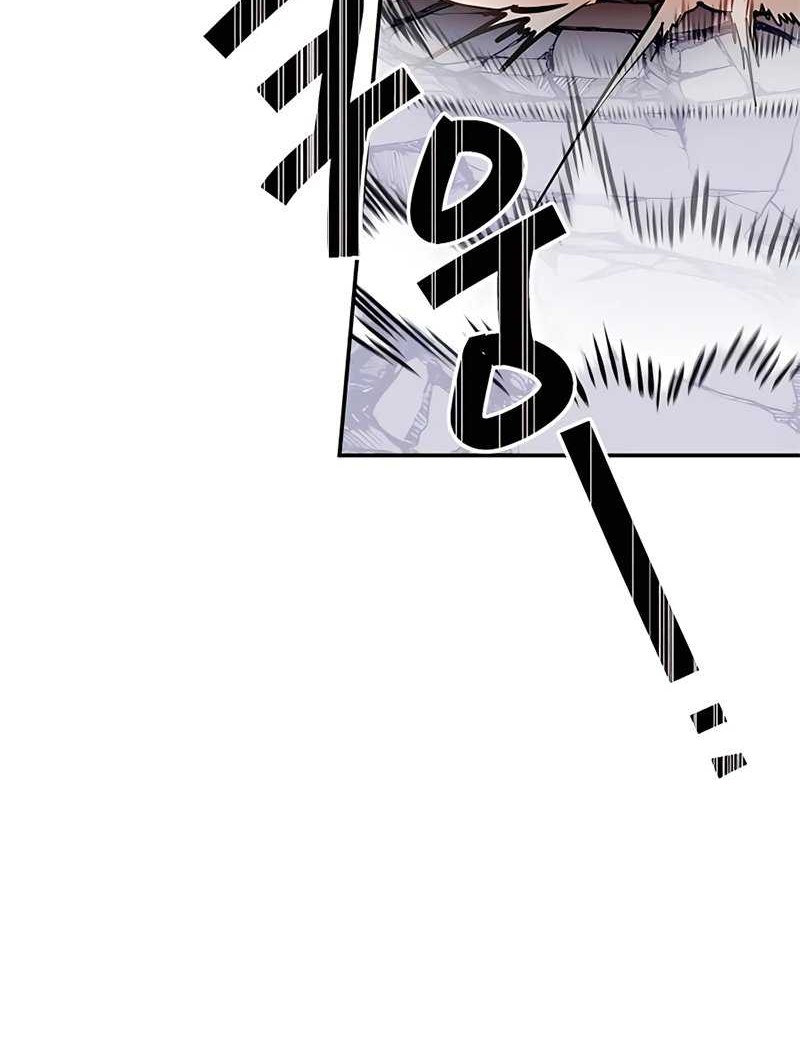 Return to Player Chapter 144 Gambar 47