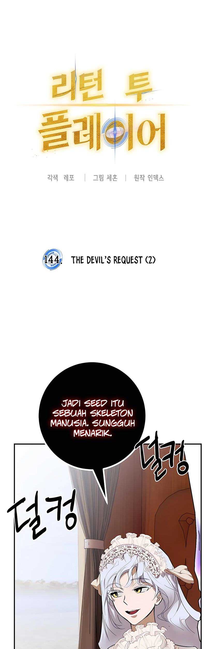 Return to Player Chapter 144 Gambar 13