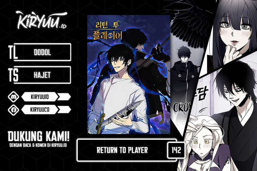 Komik Return to Player Chapter 142 gambar nomor 1