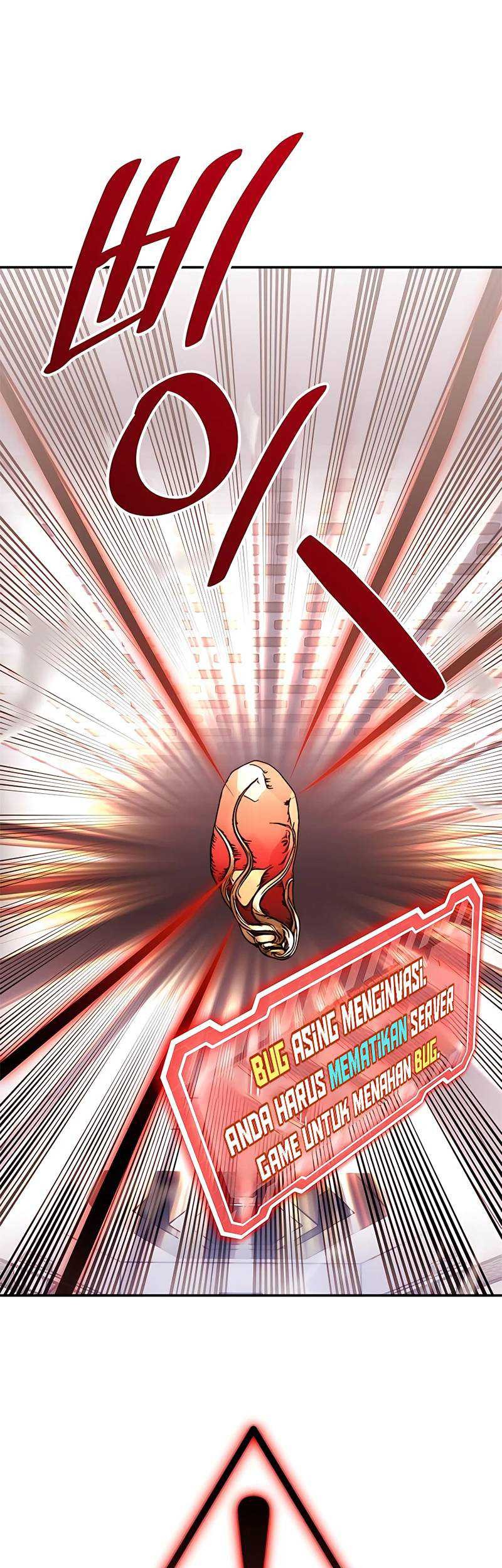 Manhwa Return to Player Chapter 142 gambar nomor 2