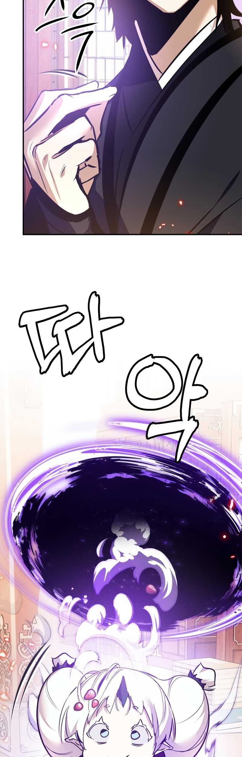 Return to Player Chapter 136 Gambar 50