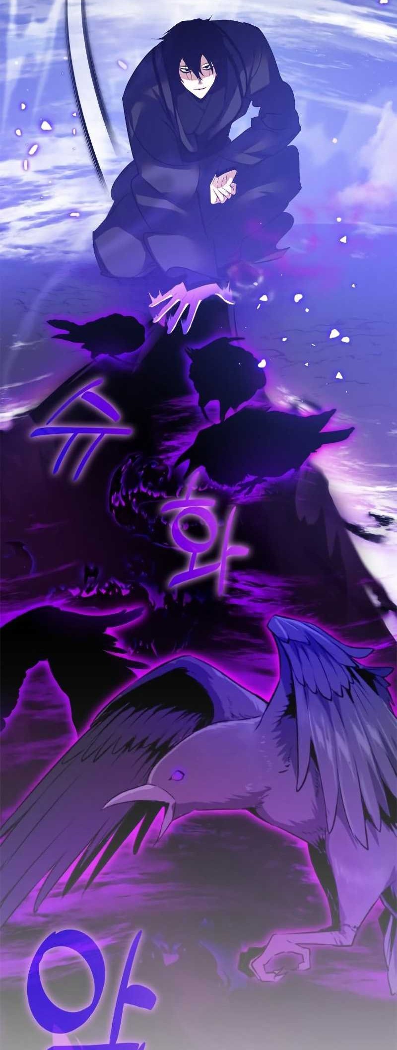 Return to Player Chapter 136 Gambar 21