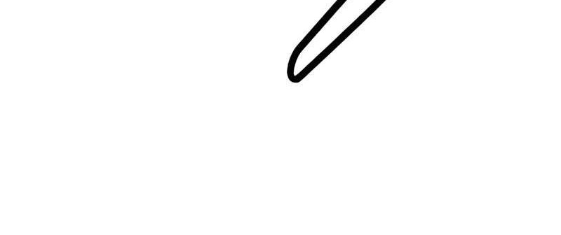 Return to Player Chapter 141 Gambar 43