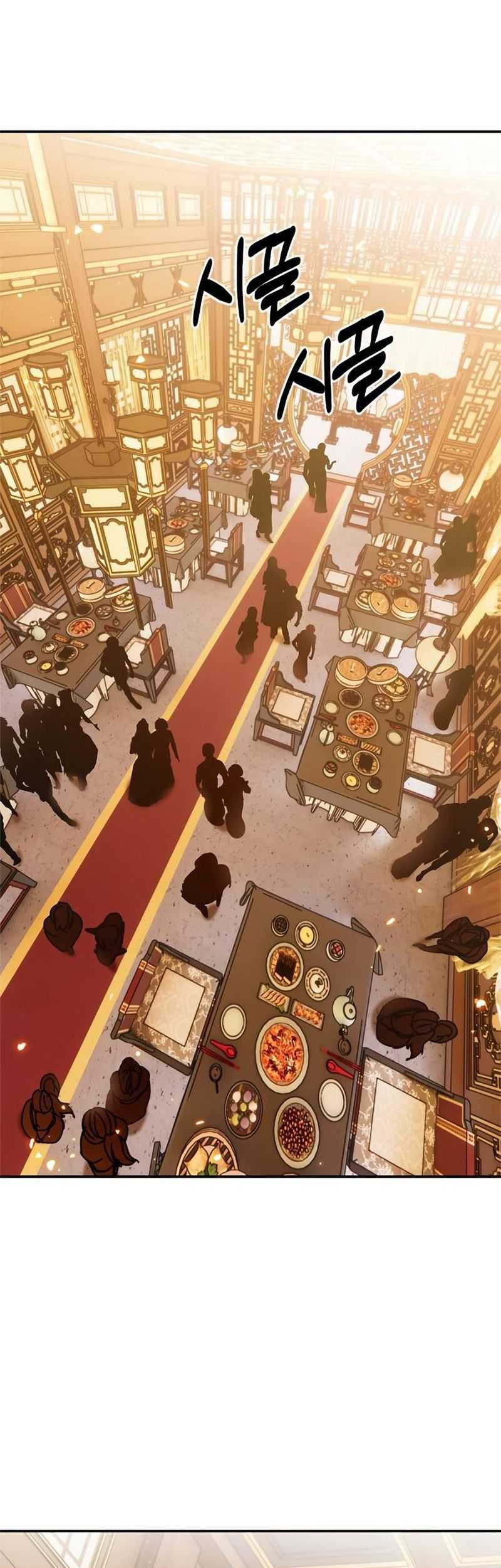 Manhwa Return to Player Chapter 138 gambar nomor 2