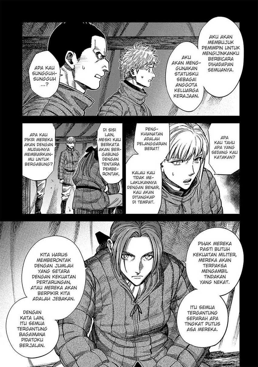 Madou no Keifu Chapter 17 Gambar 15