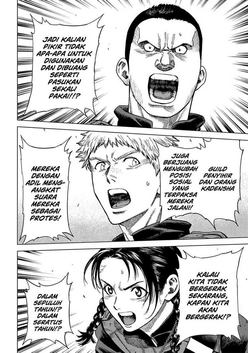 Madou no Keifu Chapter 17 Gambar 22