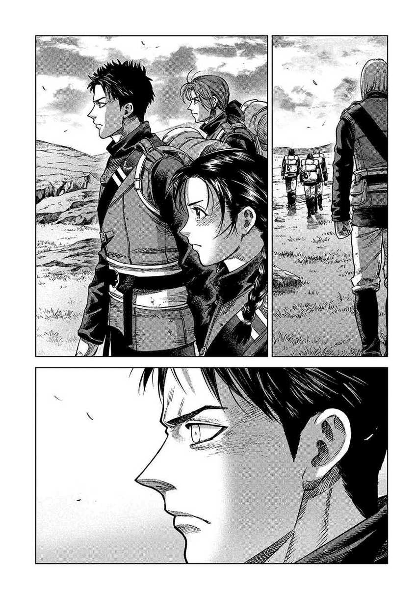 Madou no Keifu Chapter 17 Gambar 39