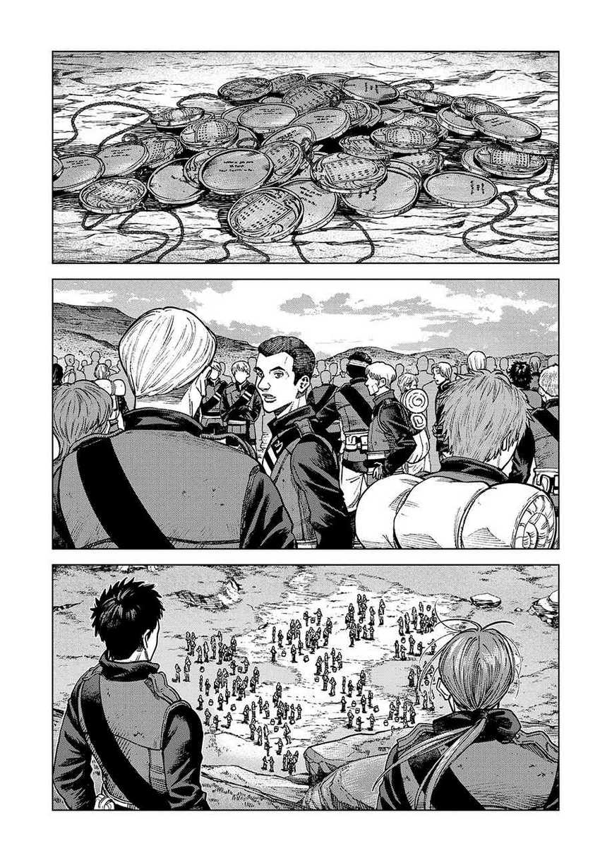 Madou no Keifu Chapter 17 Gambar 31