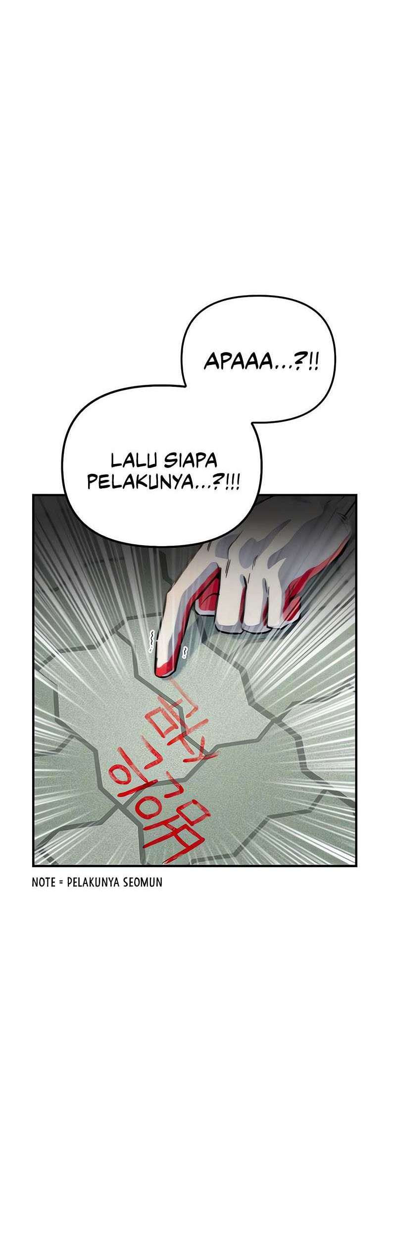 Superhuman Battlefield Chapter 79 Gambar 25