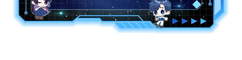 Superhuman Battlefield Chapter 80 Gambar 86