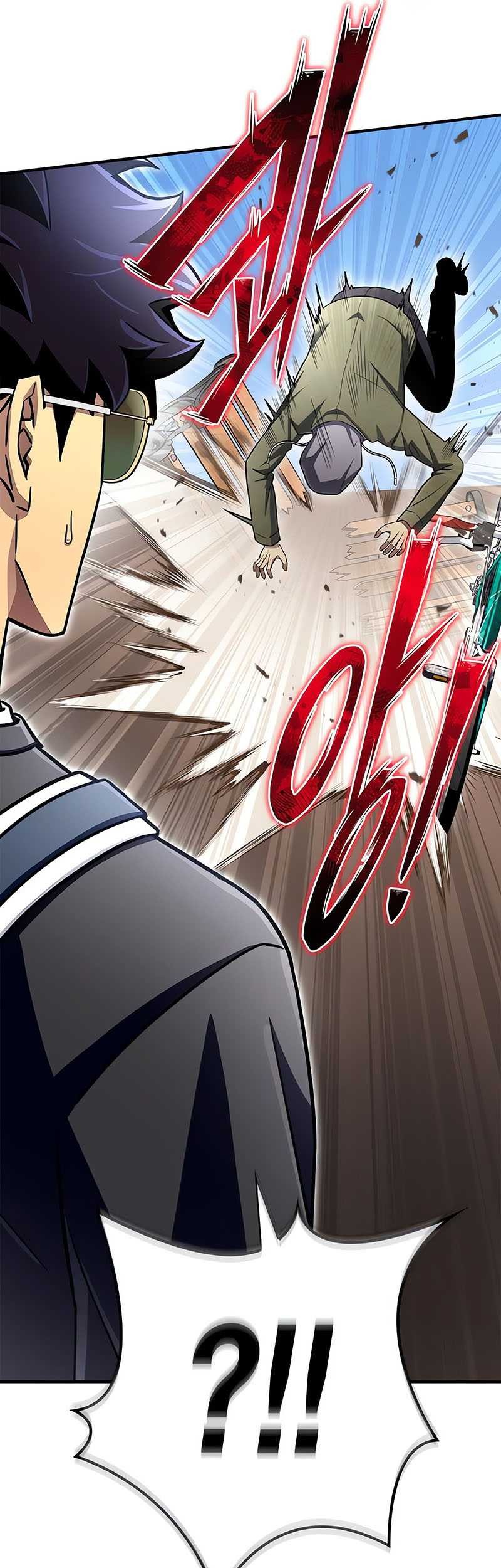 Superhuman Battlefield Chapter 80 Gambar 22