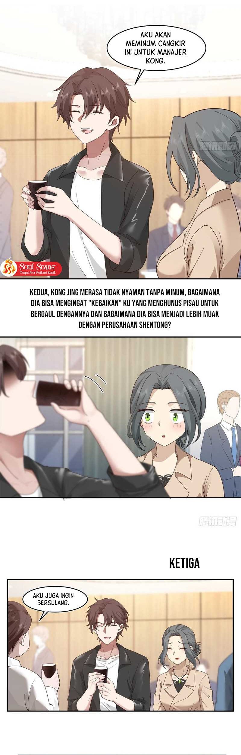 I Really Don’t Want to Be Reborn Chapter 118 Gambar 12